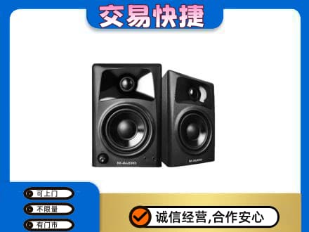 沧州东光县回收音响