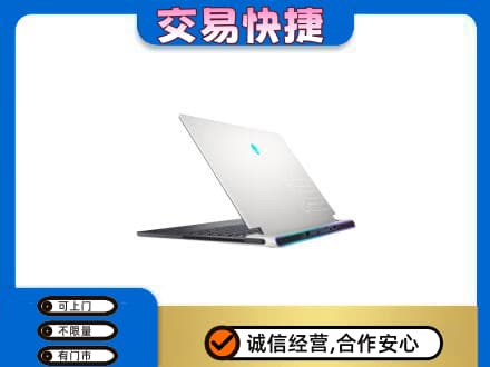 沧州东光县回收电脑
