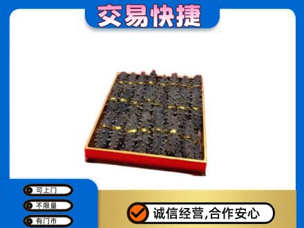 沧州东光县高价回收海参