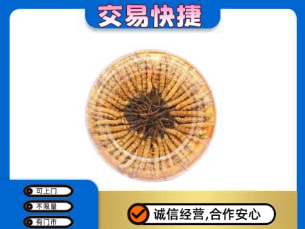 沧州东光县回收虫草礼盒