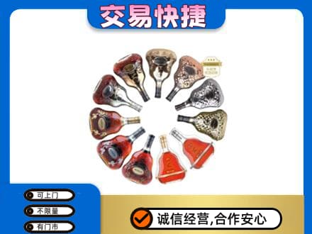 沧州东光县高价回收XO