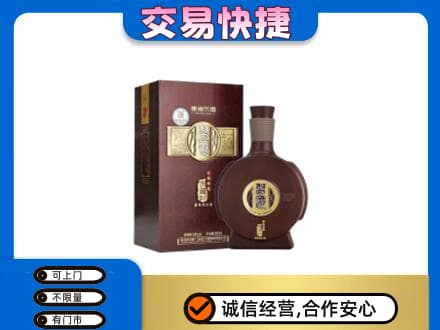 沧州东光县高价回收习酒