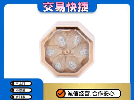 沧州东光县回收燕窝每克价格